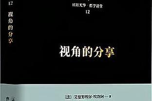 感受一下女库里的恐怖！NCAA历史得分王克拉克49分13助集锦来了